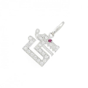 Cartier Pendant Necklace 18K White Gold with Diamond and Ruby - view 1