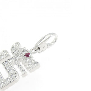 Cartier Pendant Necklace 18K White Gold with Diamond and Ruby - view 3