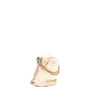 Chanel 22 Chain Hobo Quilted Shaded Calfskin Mini - view 2