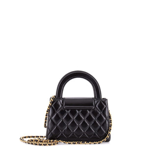 Chanel Kelly Top Handle Shopping Bag Quilted Shiny Aged Calfskin Mini - view 3