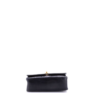 Chanel Vintage Diana Flap Bag Quilted Lambskin Small - view 4