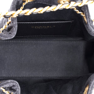 Chanel 25 Hobo Bag Quilted Denim Mini - view 5
