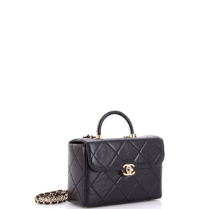 Chanel CC Top Handle Flap Vanity Case Quilted Shiny Aged Calfskin Small - view 2