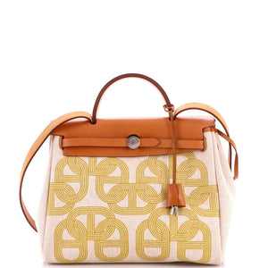 Hermes Herbag Zip Circuit 24 Vache Hunter and Leather 31 - view 1