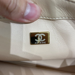 Chanel Trendy CC Top Handle Bag Quilted Lambskin Small - view 6
