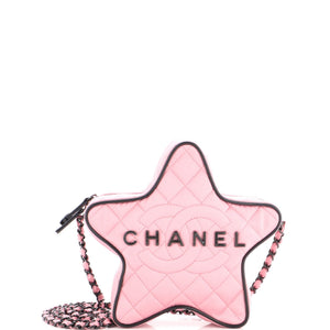 Chanel CC Walk of Fame Star Bag Quilted Satin - view 1