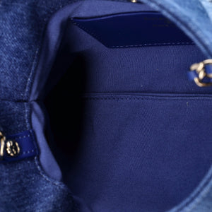 Chanel 31 Shopping Bag Clutch with Chain Quilted Denim Small - view 5