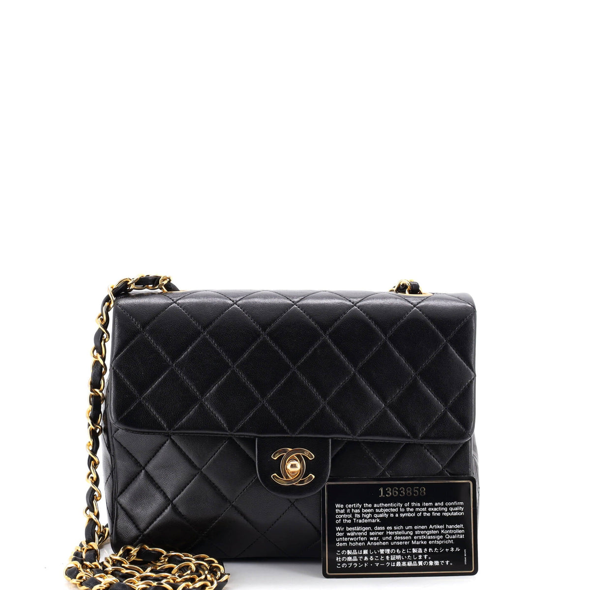 Vintage Square Classic Flap Bag Quilted Lambskin Small