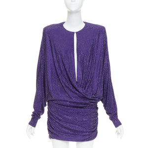 Alexandre Vauthier Women's Alexandre Vauthier Crystal Mini Dress - view 1