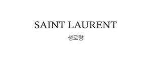 Saint Laurent Women's Double Breasted Wool Peacoat - view 2