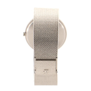 Audemars Piguet Vintage Ultra Thin Manual Bracelet Watch White Gold 33 - view 2