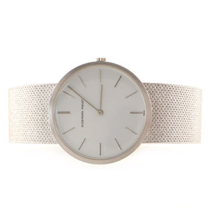 Audemars Piguet Vintage Ultra Thin Manual Bracelet Watch White Gold 33 - view 3