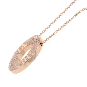 Tiffany & Co. Atlas Pendant Necklace 18K Rose Gold - view 2