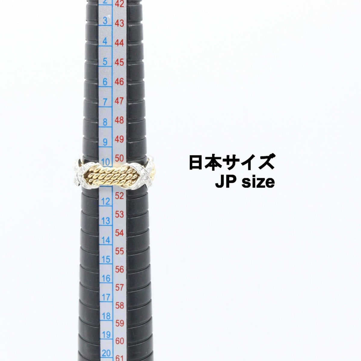 Ring Platinum and 18K Yellow Gold with Diamond