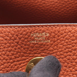 Hermes Lindy Bag Clemence 26 - view 4