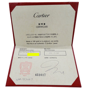 Cartier Pendant Necklace 18K White Gold Mini with Diamond - view 8