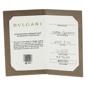 Bvlgari B.Zero1 Ring 18K Rose Gold - view 7