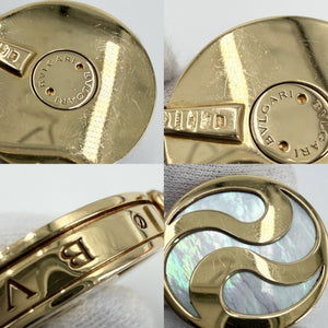 Bvlgari Pendant Necklace 18K Yellow Gold with Mother of Pearl - view 5