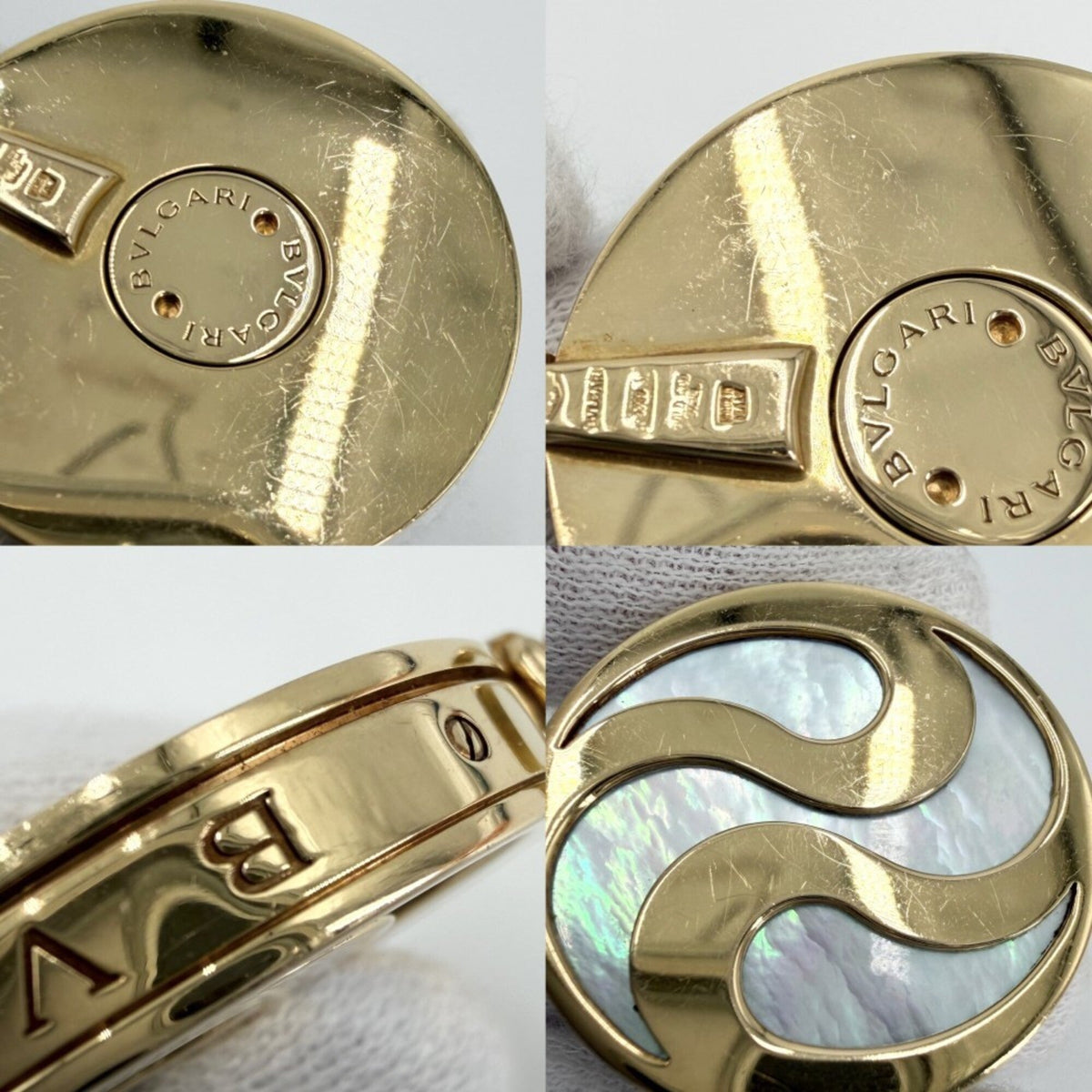 Pendant Necklace 18K Yellow Gold with Mother of Pearl