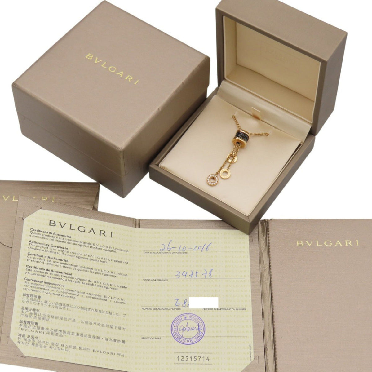 Pendant Necklace Ceramic and 18K Rose Gold