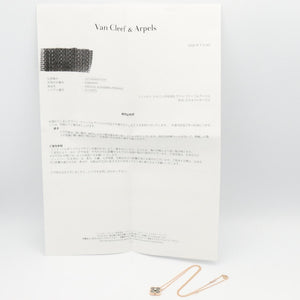 Van Cleef & Arpels Vintage Alhambra Pendant Necklace 18K Rose Gold - view 6