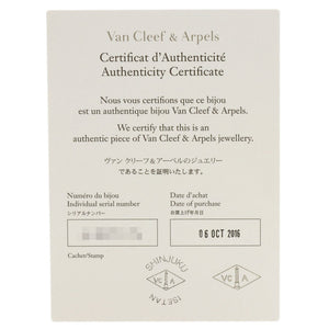 Van Cleef & Arpels Vintage Alhambra Earrings 18K Yellow Gold and Malachite 18K Yellow Gold - view 8