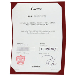 Cartier Juste un Clou Bracelet 18K Yellow Gold - view 7