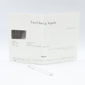 Van Cleef & Arpels Sweet Alhambra Bracelet Sterling Silver and 18K White Gold - view 6