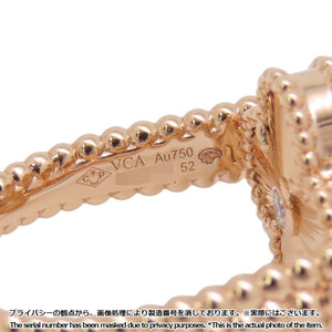 Van Cleef & Arpels Alhambra Ring 18K Rose Gold - view 9