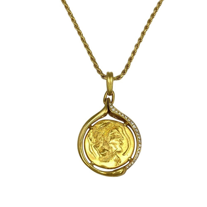 Piaget Vintage Pendant Necklace 18K Yellow Gold and Yellow Gold