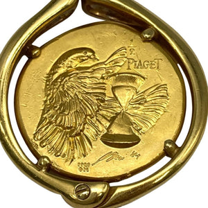 Piaget Vintage Pendant Necklace 18K Yellow Gold and Yellow Gold - view 4