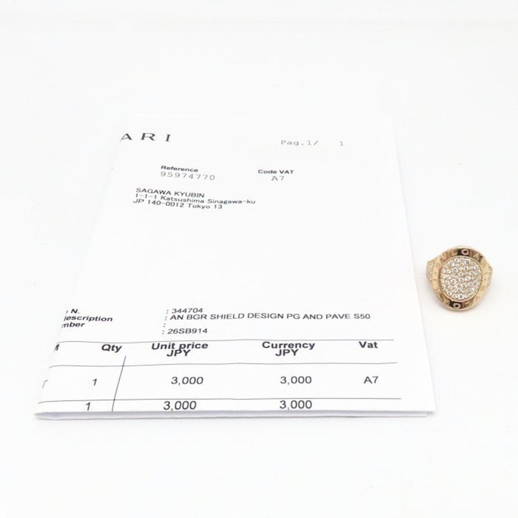 Ring 18K Rose Gold