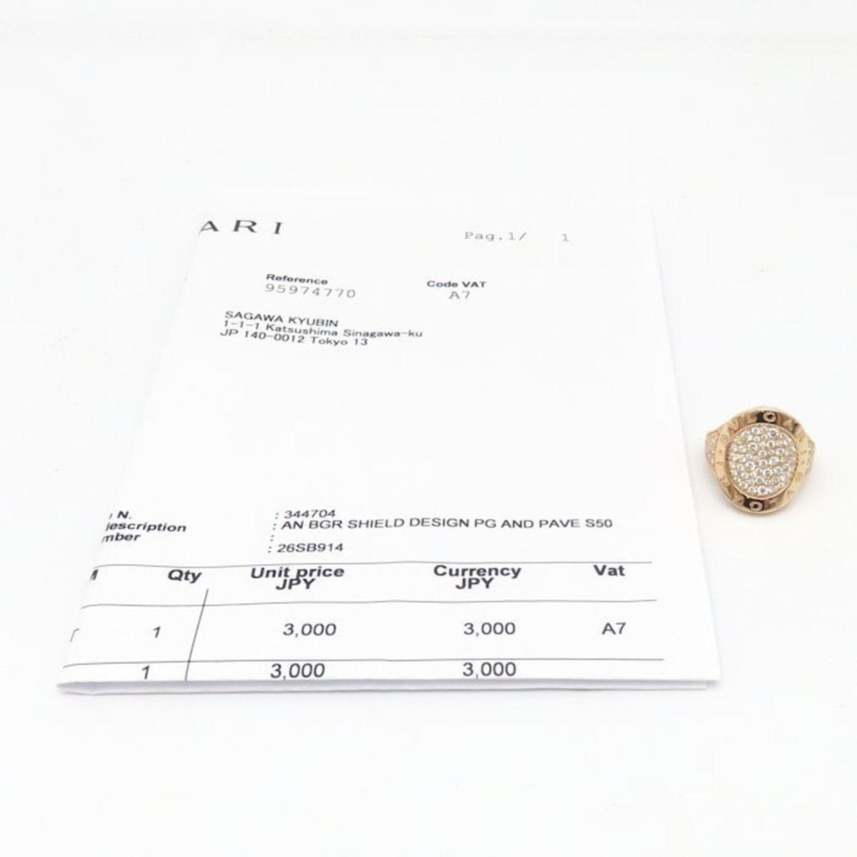 Ring 18K Rose Gold