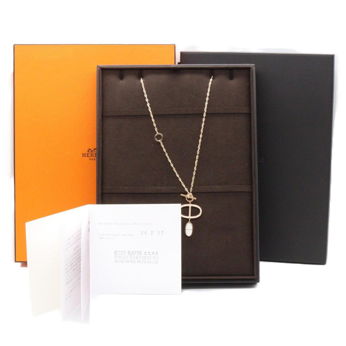 Pendant Necklace 18K Rose Gold and Ceramic with Diamond