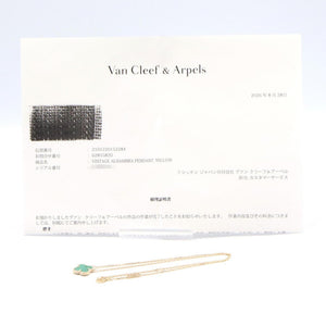 Van Cleef & Arpels Vintage Alhambra Pendant Necklace 18K Yellow Gold and Malachite - view 5