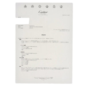 Cartier Tennis Bracelet Platinum with Diamond - view 9