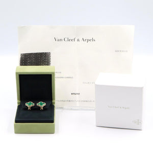 Van Cleef & Arpels Vintage Alhambra Earrings 18K Yellow Gold and Malachite 18K Yellow Gold - view 5