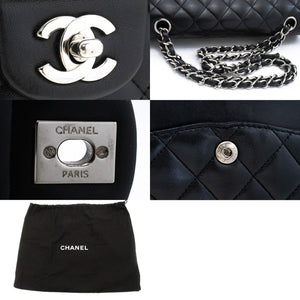 Chanel Vintage Classic Double Flap Bag Quilted Lambskin Medium - view 8